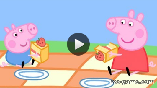 Свинка Пеппа мультсериал для детей 2018 бесплатно смотреть видео Пикник - Полные эпизоды
