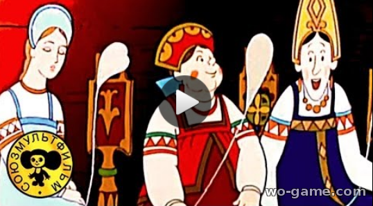 Сказки Пушкина мультик для детей смотреть онлайн все серии подряд без перерыва Сказка о царе Салтане