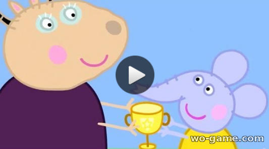 Свинка Пеппа мультсериал для детей 2018 смотреть онлайн Эмили Слоны Гонка