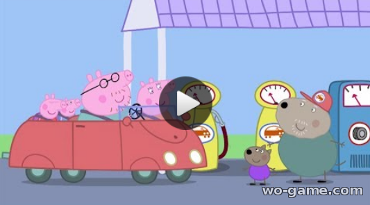 Свинка Пеппа мультфильм для детей 2018 смотреть онлайн новые серии Гараж дедушкиной собаки