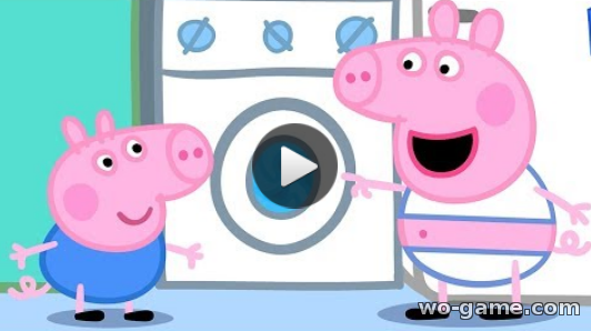 Свинка Пеппа мультсериал для детей 2018 онлайн смотреть видео Свинка Пеппа моет одежду