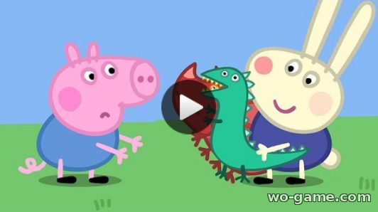 Свинка Пеппа мультфильмы для детей 2018 смотреть бесплатно Друг Джорджа