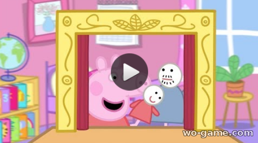 Свинка Пеппа мультсериал для детей 2018 смотреть онлайн все серии Свинка Пеппа Кукольный спектакль