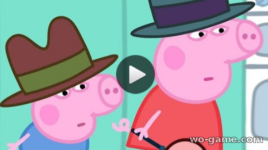 Свинка Пеппа мультфильм для детей 2018 смотреть бесплатно видео Тайны классов