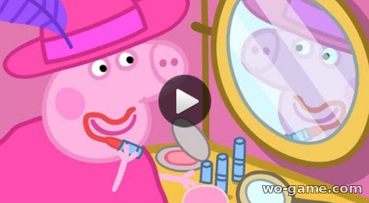 Свинка Пеппа мультфильмы для детей 2018 смотреть бесплатно все серии подряд Смешные одеваются
