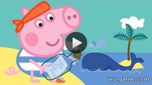 Свинка Пеппа 2018 смотреть онлайн бесплатно мультфильмы для детей лучшие подряд Веселая прогулка с Пеппа