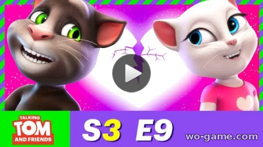 Talking Tom and Friends 2018 new English Season 3 Episode 9 online live NEW! Troubled Couples