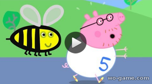 Свинка Пеппа мультик для детей 2018 смотреть бесплатно Большой прогон папы-свиньи
