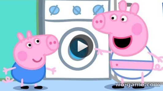 Свинка Пеппа мультфильм для детей 2018 смотреть онлайн все серии Стирка с Свинка Пеппа
