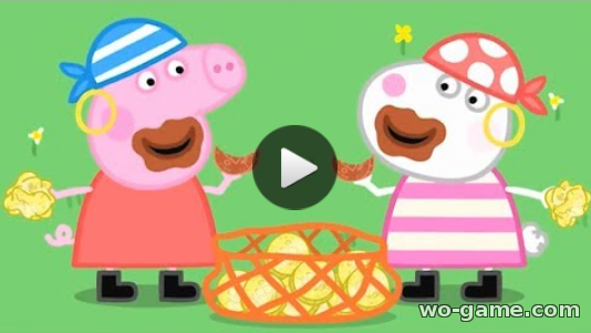 Свинка Пеппа мультик для детей 2018 смотреть бесплатно видео Празднование с пиратами
