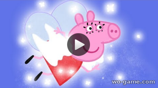 Свинка Пеппа мультфильмы для детей 2018 онлайн бесплатно Зубная фея Пеппа
