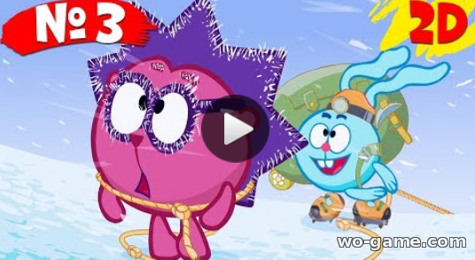 Смешарики 2D в HD 2018 мультсериал для детей смотреть бесплатно подряд Сборник Часть 3