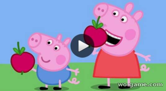 Свинка Пеппа смотреть онлайн мультсериал сборник новых серий 2018