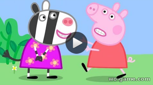 Свинка Пеппа мультфильмы для детей 2018 смотреть бесплатно Свинка Пеппа больше не разговаривает все серии Сборник