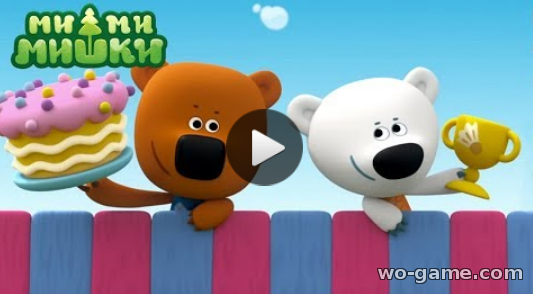 Ми-ми-мишки мультсериал для детей 2018 смотреть бесплатно Пополам Новая серия 114