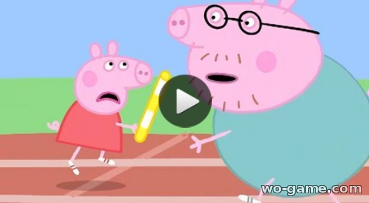 Свинка Пеппа мультсериал для детей 2018 смотреть онлайн Эстафета новый Сборник