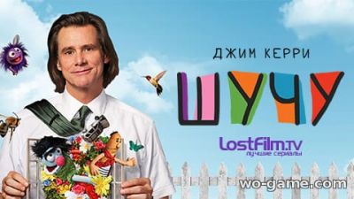 Сериал Проповедник 2 сезон 10 серия смотреть онлайн