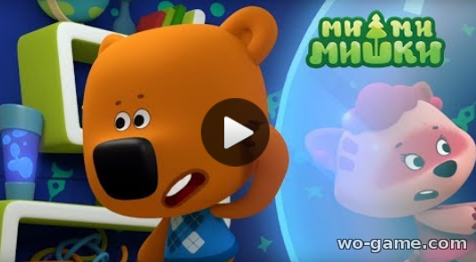 Ми-ми-мишки мультсериал для детей 2018 смотреть бесплатно Паузник Новая серия 115 в качестве