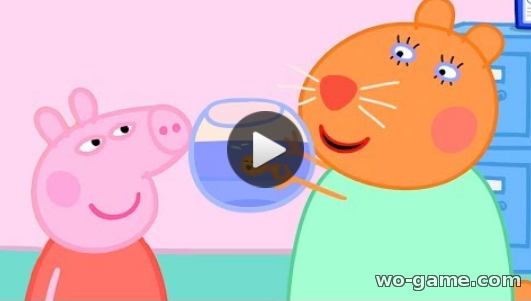 Свинка Пеппа мультфильм для детей 2018 смотреть бесплатно Золотая рыбка видео Сборник