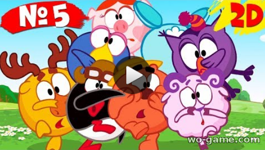 Смешарики 2D в HD мультсериал для детей 2018 смотреть бесплатно Сборник Часть 5 подряд
