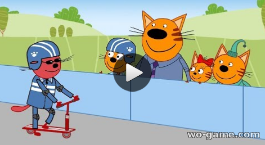 Три кота мультик для детей 2018 лучшие Самокат 99 Новая серия смотреть видео