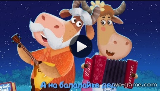 Бурёнка Даша мультсериал для детей 2018 смотреть онлайн Светит месяц - светит ясный Песни для детей