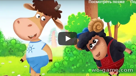 Бурёнка Даша мультсериал для детей 2018 смотреть онлайн Мирись - мирись все серии Песни для детей