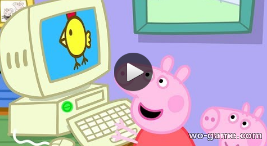 Свинка Пеппа мультсериал для детей 2018 смотреть онлайн Компьютер дедушки Свина все серии подряд Сборник