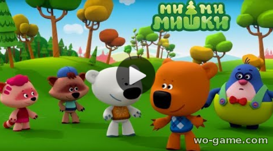 Ми-ми-мишки мультфильм для детей 2018 смотреть онлайн Самые любимые серии Сборник новые серии