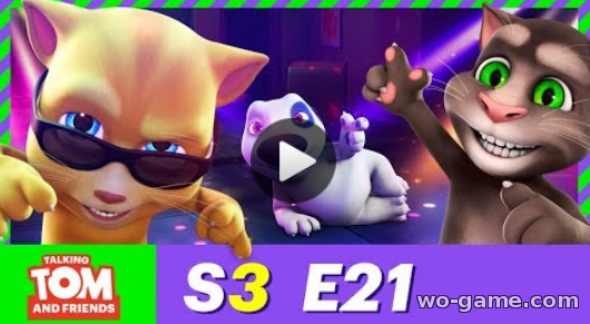 Talking Tom and Friends in English new series 2018 Season 3 Episode 21 The Dance Contest Cartoons online live
