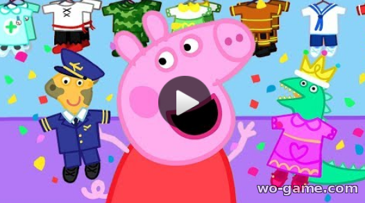 Свинка Пеппа мультфильмы для детей 2019 смотреть бесплатно Работа и игра Сборник новые серии