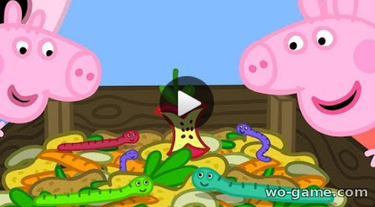 Свинка Пеппа мультфильмы для детей 2019 смотреть онлайн Сборник Компост все серии