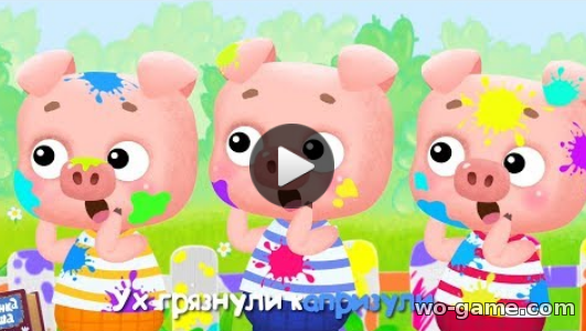 Бурёнка Даша мультфильм для детей 2019 лучшие Хрюшки бесплатное видео