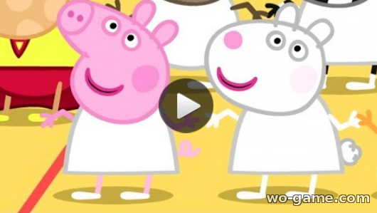 Свинка Пеппа мультсериал 2019 для детей Урок физкультуры сборник смотреть онлайн все серии в хорошем качестве на русском