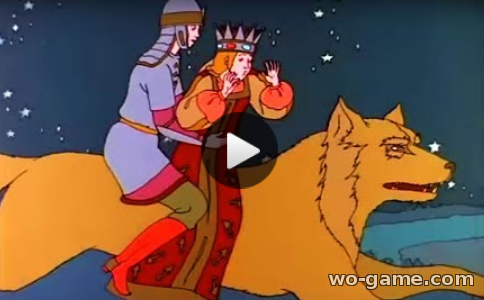 Иван Царевич и серый волк мультик для детей 2019 смотреть онлайн сказки все серии подряд Советские мультфильмы