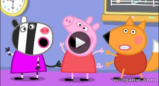 Свинка Пеппа мультик для детей 2019 смотреть бесплатно Треск, грохот и стук карнавал HD сборник смотреть все серии