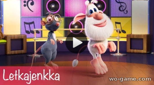 Booba in English movie 2019 Letkajenkka Dance look online for infants new series for free on Songs and Nursery Rhymes for kids