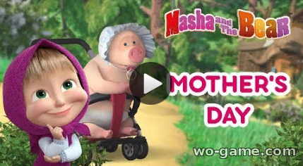 Masha And The Bear in English Cartoon 2019 Mother's Day watch online for the children collection for free