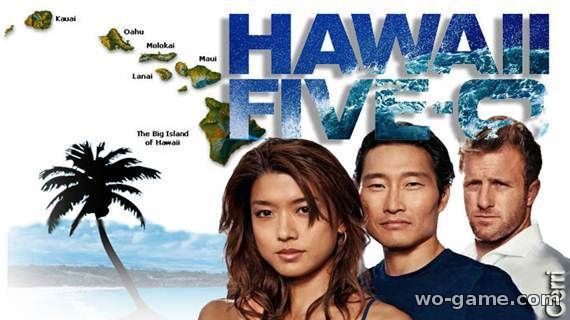 Гавайи 5.0 сериал 2010 смотреть онлайн 1-10 сезон все серии в хорошем качестве