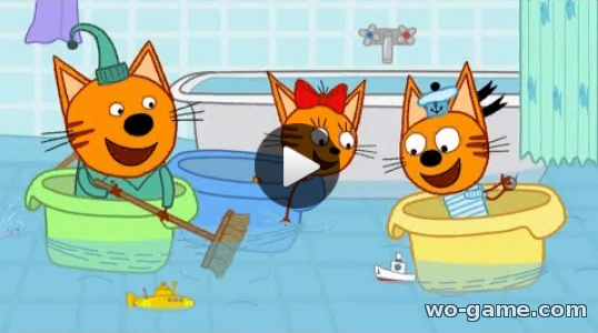 Три кота мультик 2019 для детей Морские игры 129 серия смотреть онлайн бесплатно все серии