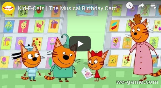 Kid-E-Cats in English movie 2019 The Musical Birthday Card Episode 1 look online