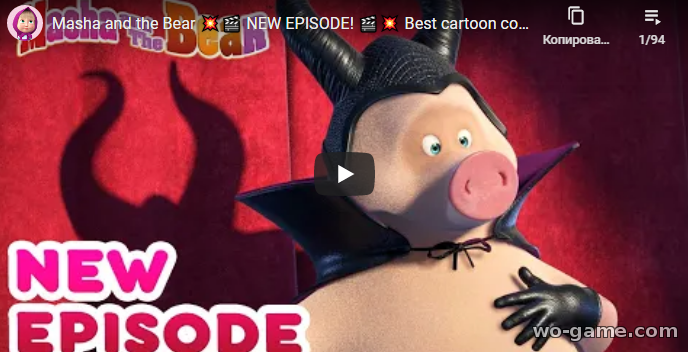 Masha i Medved in English movie 2022 new collection Best cartoon watch online for infants for free