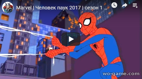 Человек паук 2017 мультфильмы 1 сезон новая 25 серия Хобгоблин. Часть 1 смотреть онлайн