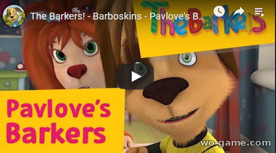 Barboskins in English movie 2019 Pavlove's Barkers new series Episode 8 look online