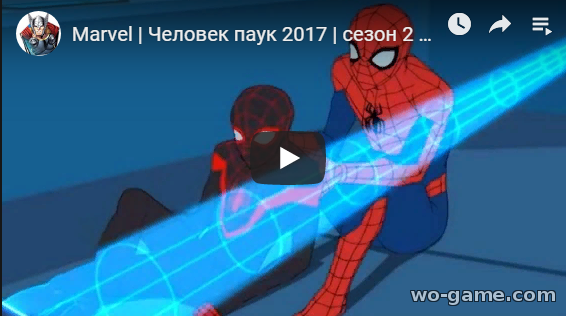 Человек паук 2017 мультфильм 2019 Утечка мозгов 2 сезон 12 новая серия смотреть онлайн