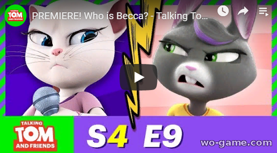 Talking Tom and Friends in English movie 2019 new series Who is Becca Season 4 Episode 9 watch online