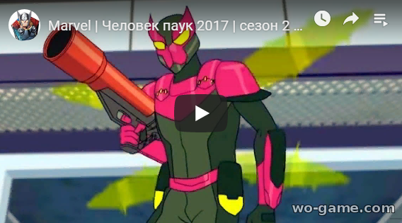 Человек паук 2017 мультфильм 2019 Живой мозг 2 сезон 13 новая серия смотреть онлайн