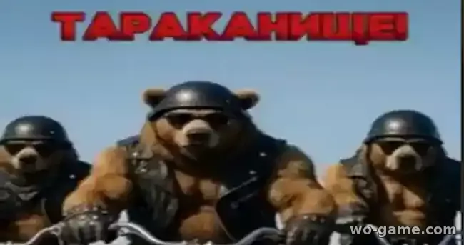 Тараканище Корней Чуковский современное видео смотреть онлайн бесплатно