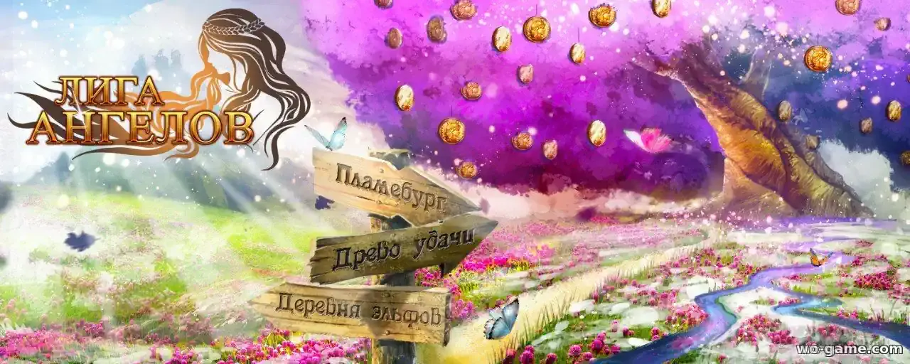 Весеннее Древо удачи расцвело