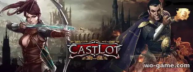 Castlot переделка здания главной библиотеки